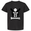 Youth Fine Jersey T-Shirt Thumbnail