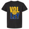 Youth Fine Jersey T-Shirt Thumbnail