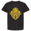 Youth Fine Jersey T-Shirt Thumbnail