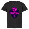 Youth Fine Jersey T-Shirt Thumbnail