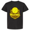 Youth Fine Jersey T-Shirt Thumbnail