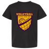 Youth Fine Jersey T-Shirt Thumbnail