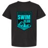 Youth Fine Jersey T-Shirt Thumbnail