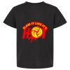 Youth Fine Jersey T-Shirt Thumbnail
