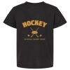 Youth Fine Jersey T-Shirt Thumbnail