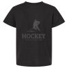 Youth Fine Jersey T-Shirt Thumbnail