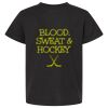 Youth Fine Jersey T-Shirt Thumbnail