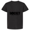 Youth Fine Jersey T-Shirt Thumbnail