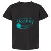 Youth Fine Jersey T-Shirt Thumbnail