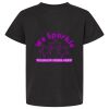 Youth Fine Jersey T-Shirt Thumbnail